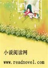 嗜魂四公主的复仇游戏