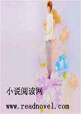 逃婚倒计时