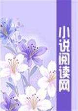 就算我不会笑